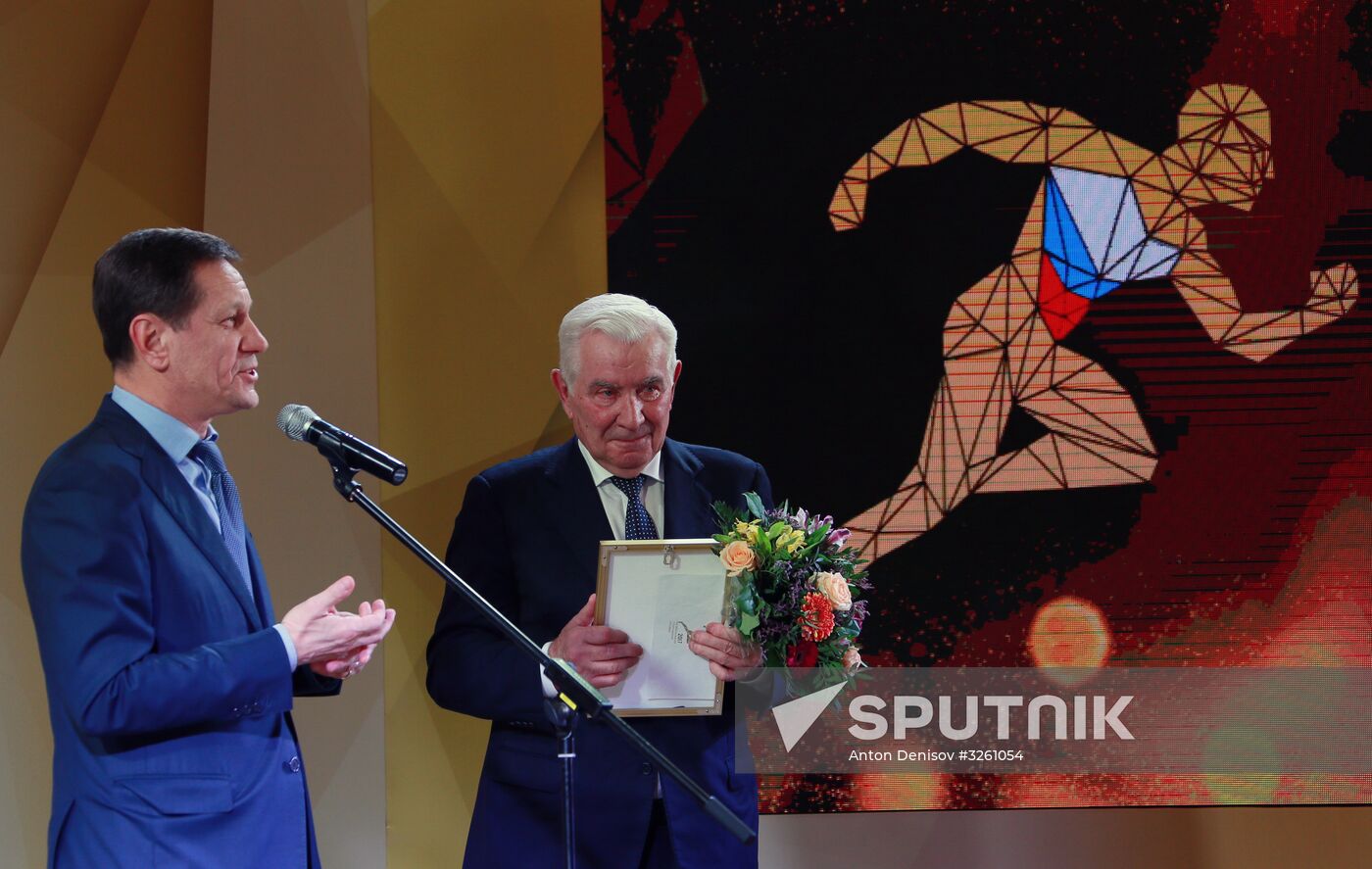Ceremony to present 2017 national physical fitness and sports awards
