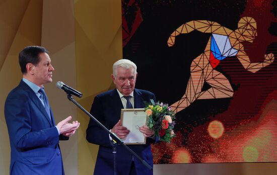 Ceremony to present 2017 national physical fitness and sports awards