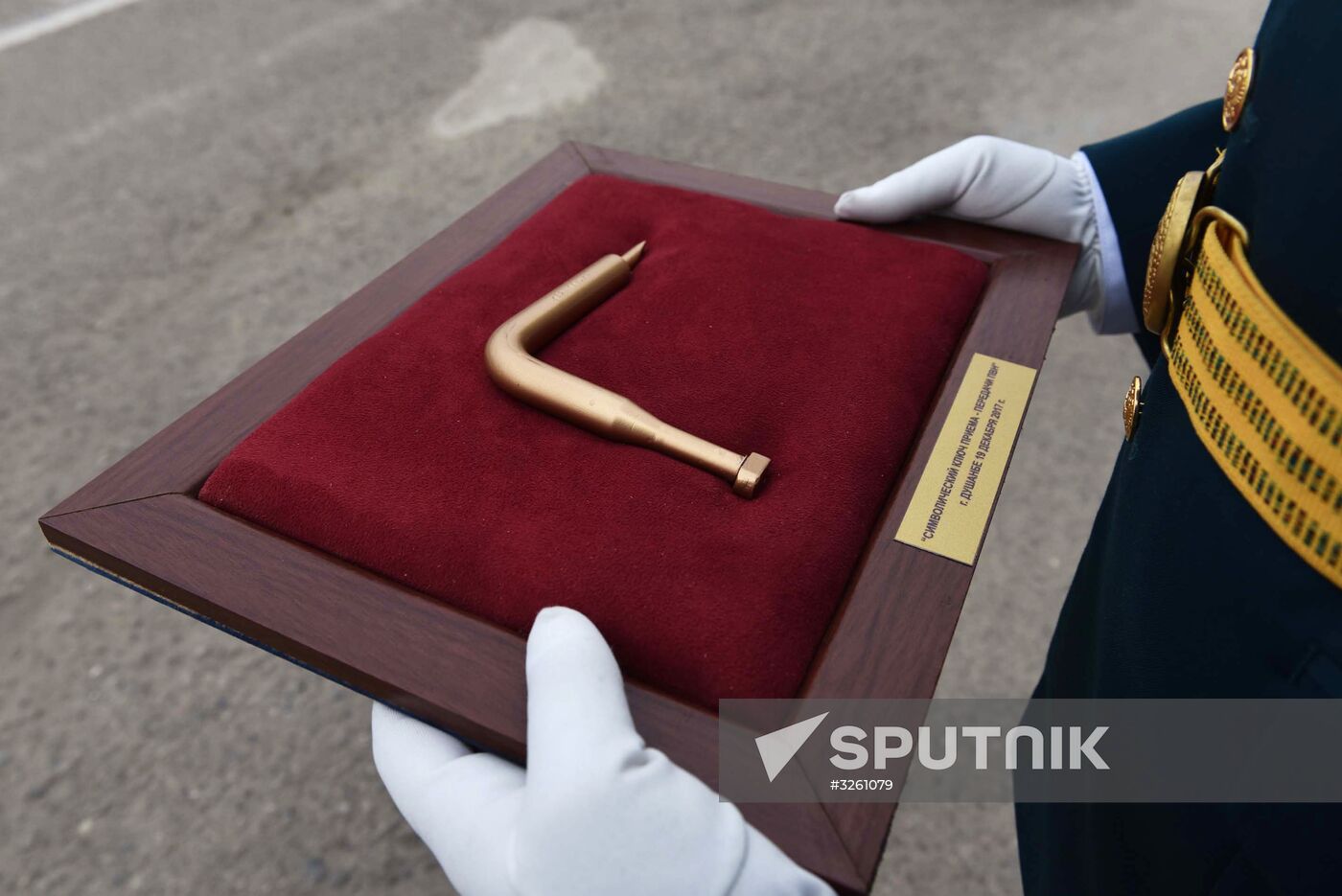 Russia transfers weapons to Tajikistan to protect the border