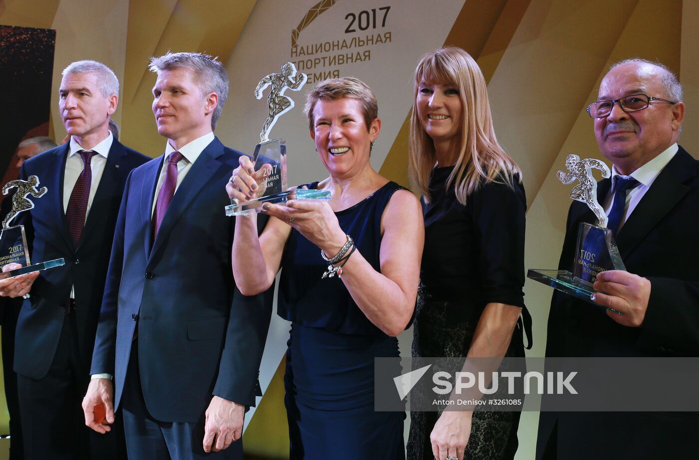 Ceremony to present 2017 national physical fitness and sports awards