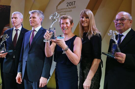 Ceremony to present 2017 national physical fitness and sports awards