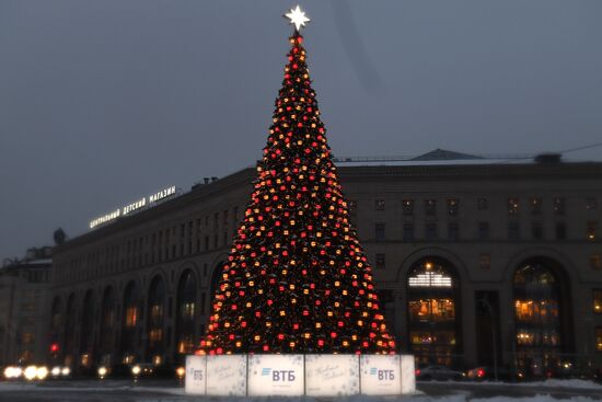New Year lights in Moscow