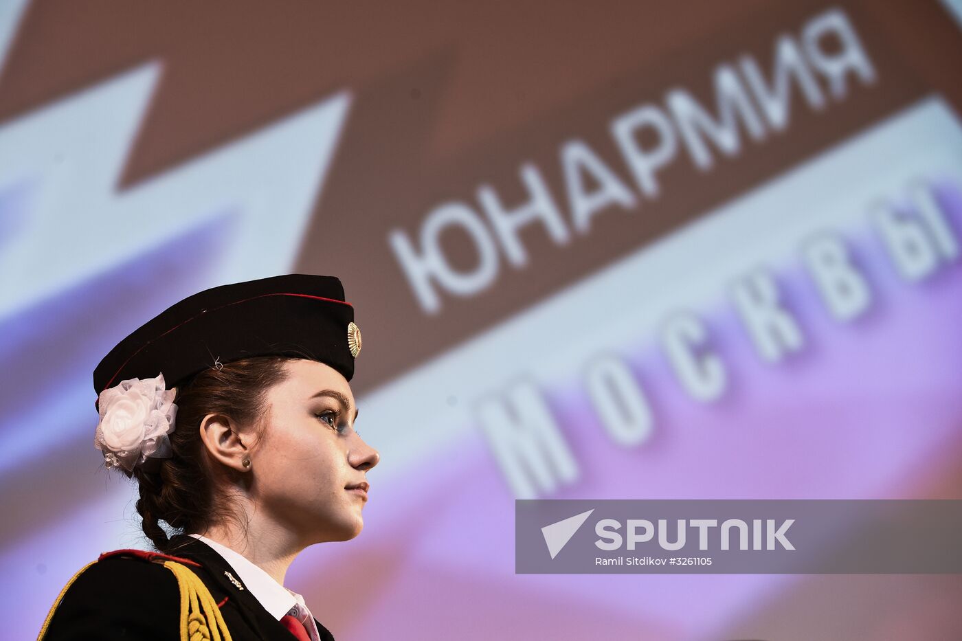 First Forum of Moscow Young Army movement