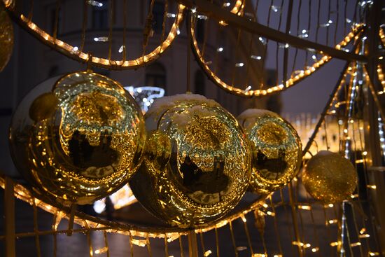 New Year's lights in Moscow