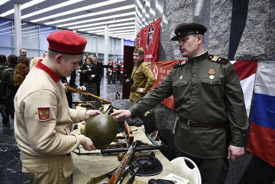 First Forum of Moscow Young Army movement