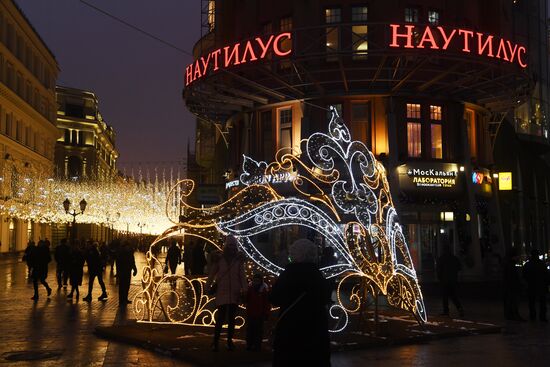 New Year's lights in Moscow
