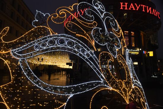 New Year's lights in Moscow