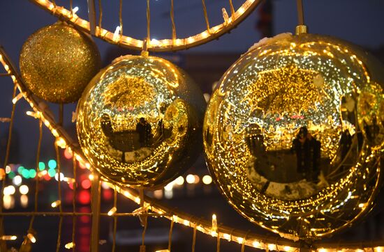 New Year's lights in Moscow