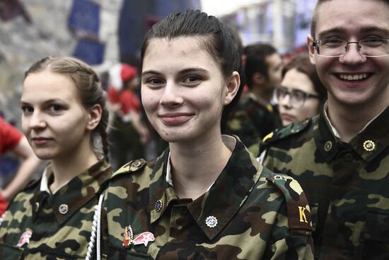 First Forum of Moscow Young Army movement