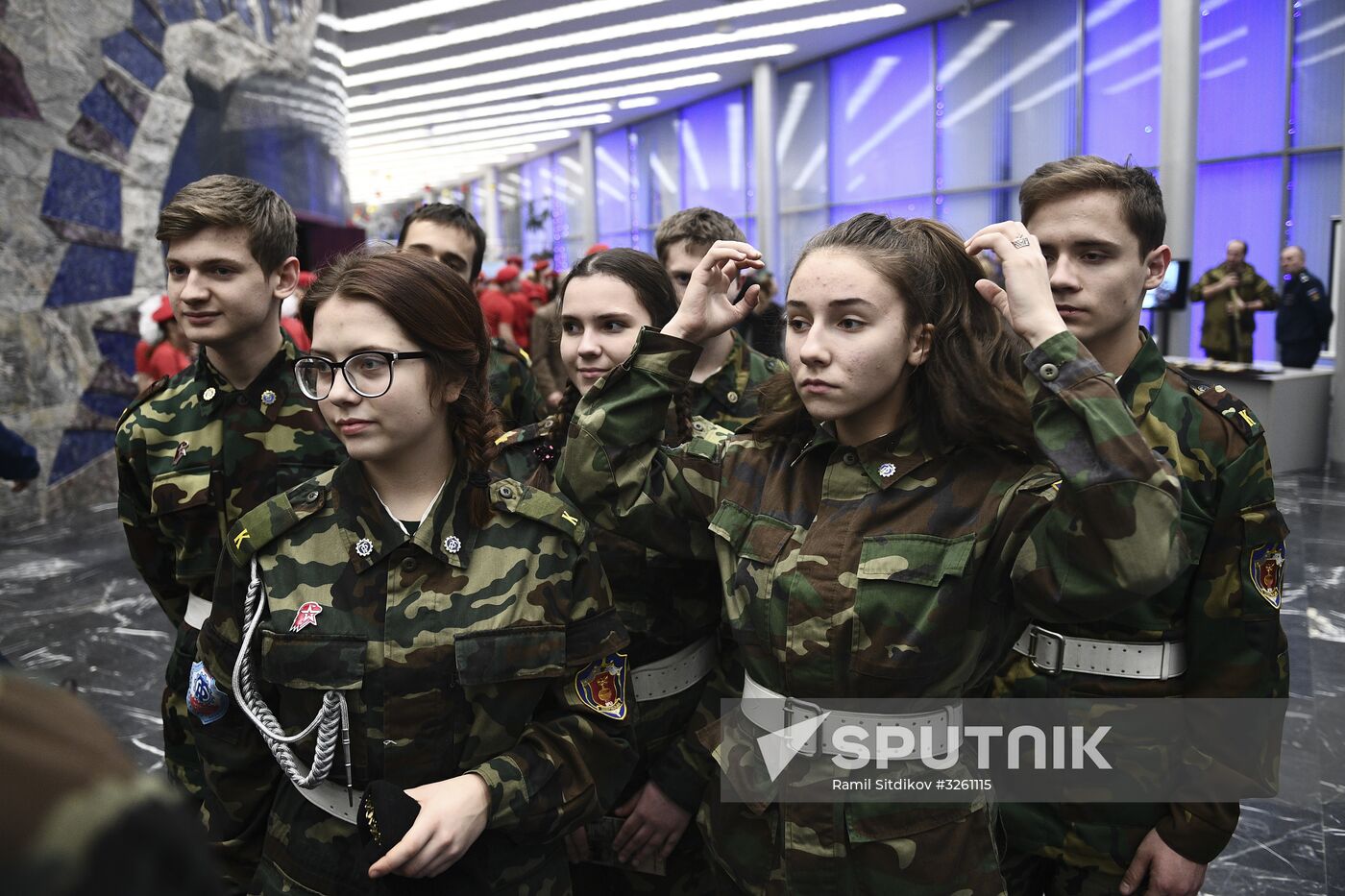 First Forum of Moscow Young Army movement