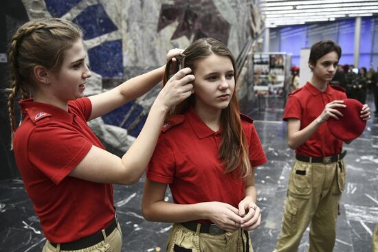 First Forum of Moscow Young Army movement