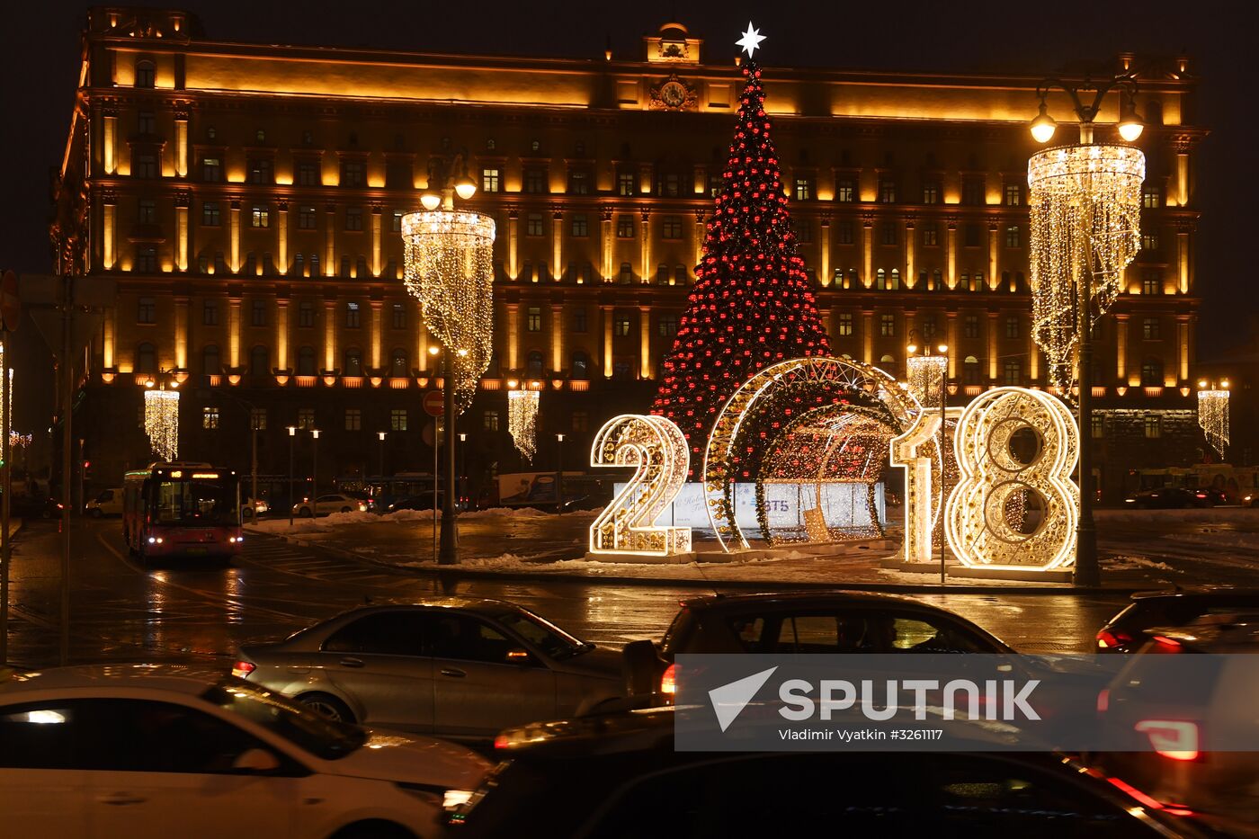New Year lights in Moscow