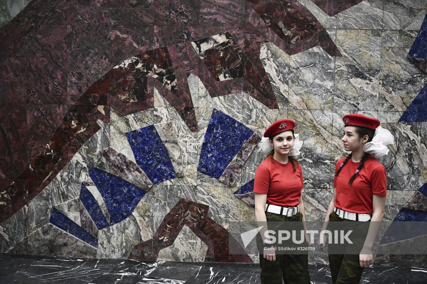 First Forum of Moscow Young Army movement