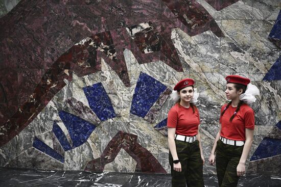 First Forum of Moscow Young Army movement