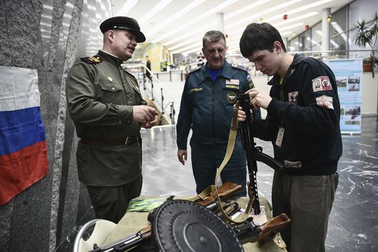 First Forum of Moscow Young Army movement