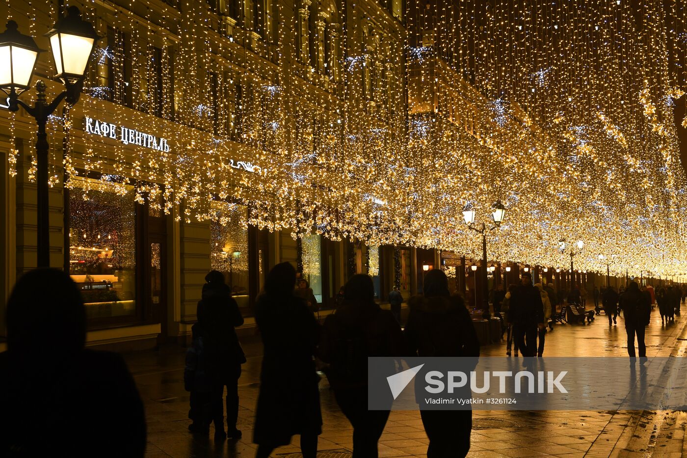 New Year's lights in Moscow