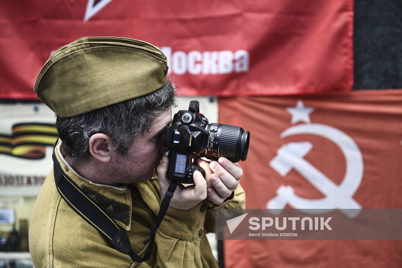 First Forum of Moscow Young Army movement
