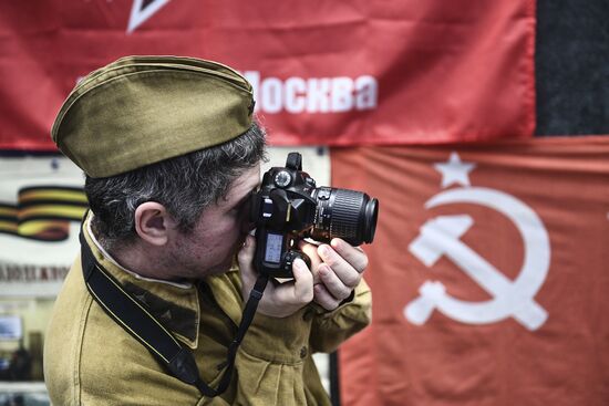 First Forum of Moscow Young Army movement
