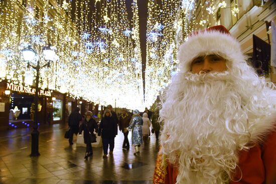 New Year's lights in Moscow