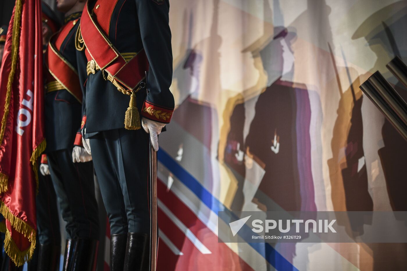 First Forum of Moscow Young Army movement