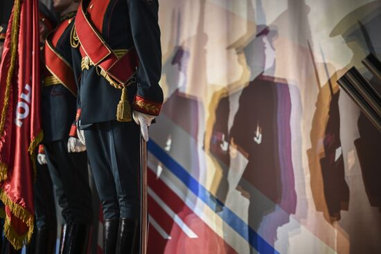 First Forum of Moscow Young Army movement