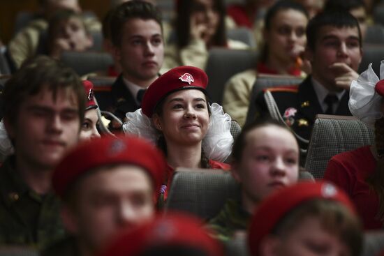 First Forum of Moscow Young Army movement