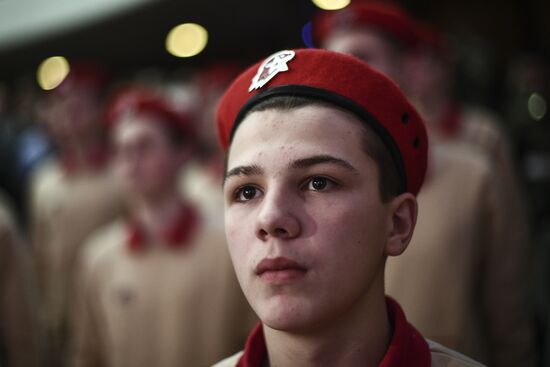 First Forum of Moscow Young Army movement