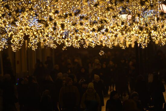 New Year's lights in Moscow