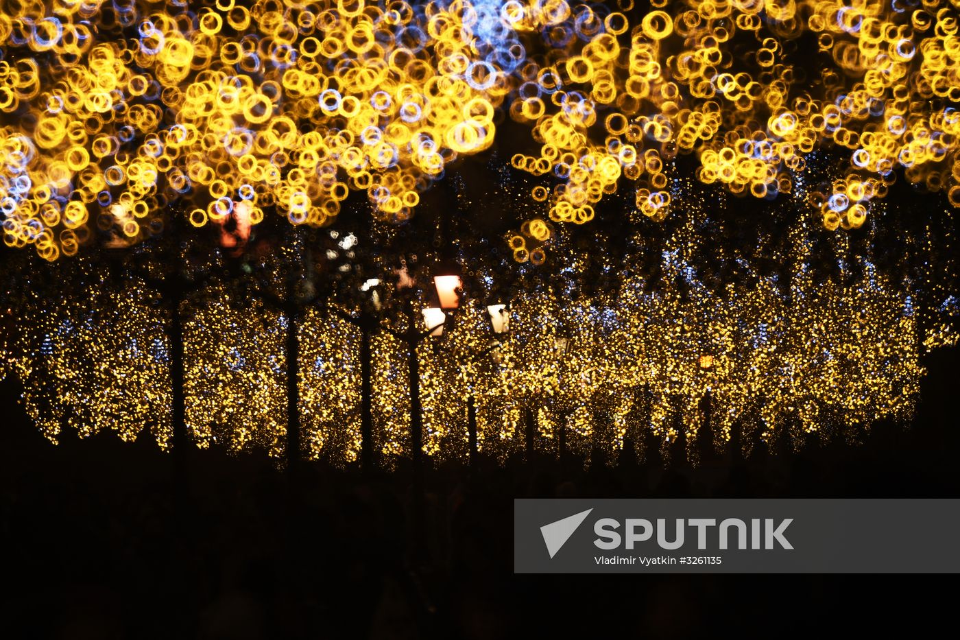 New Year's lights in Moscow