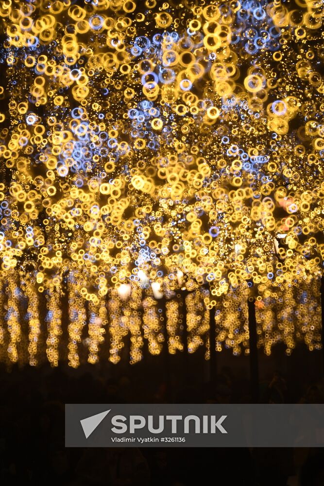 New Year's lights in Moscow