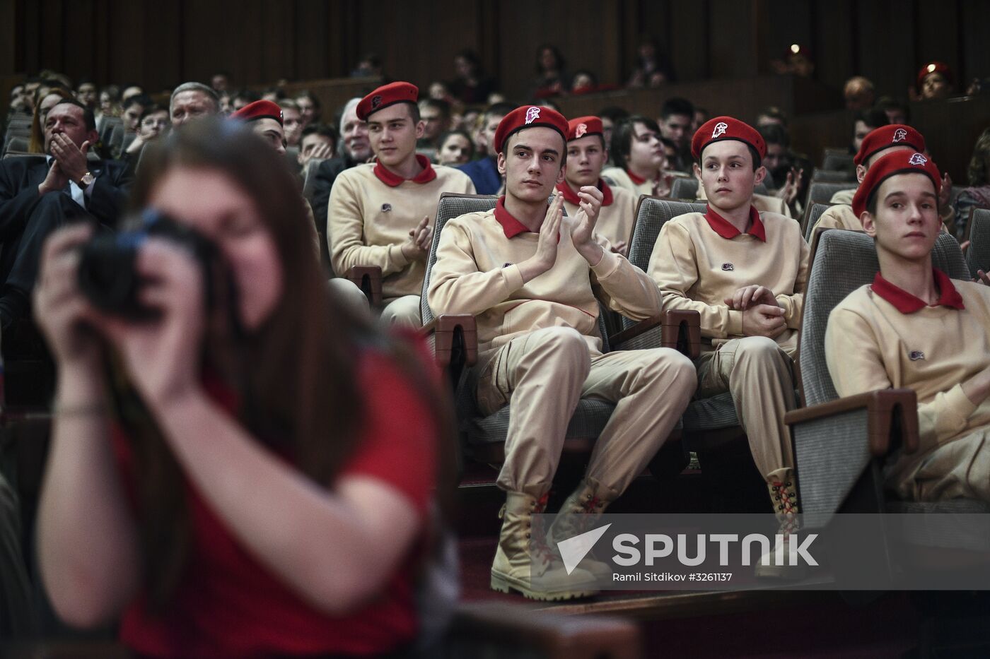 First Forum of Moscow Young Army movement