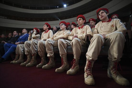 First Forum of Moscow Young Army movement