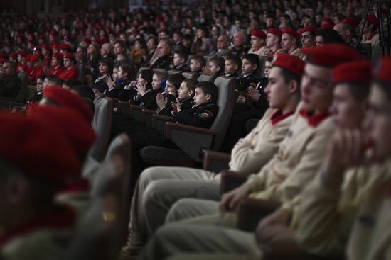 First Forum of Moscow Young Army movement
