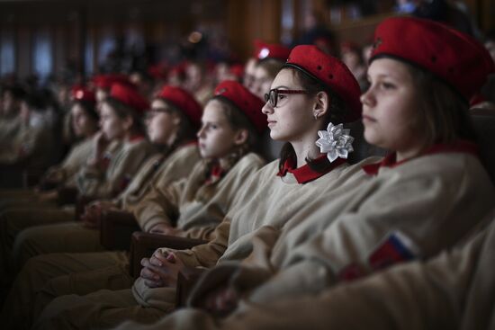 First Forum of Moscow Young Army movement