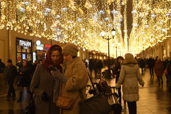 New Year's lights in Moscow