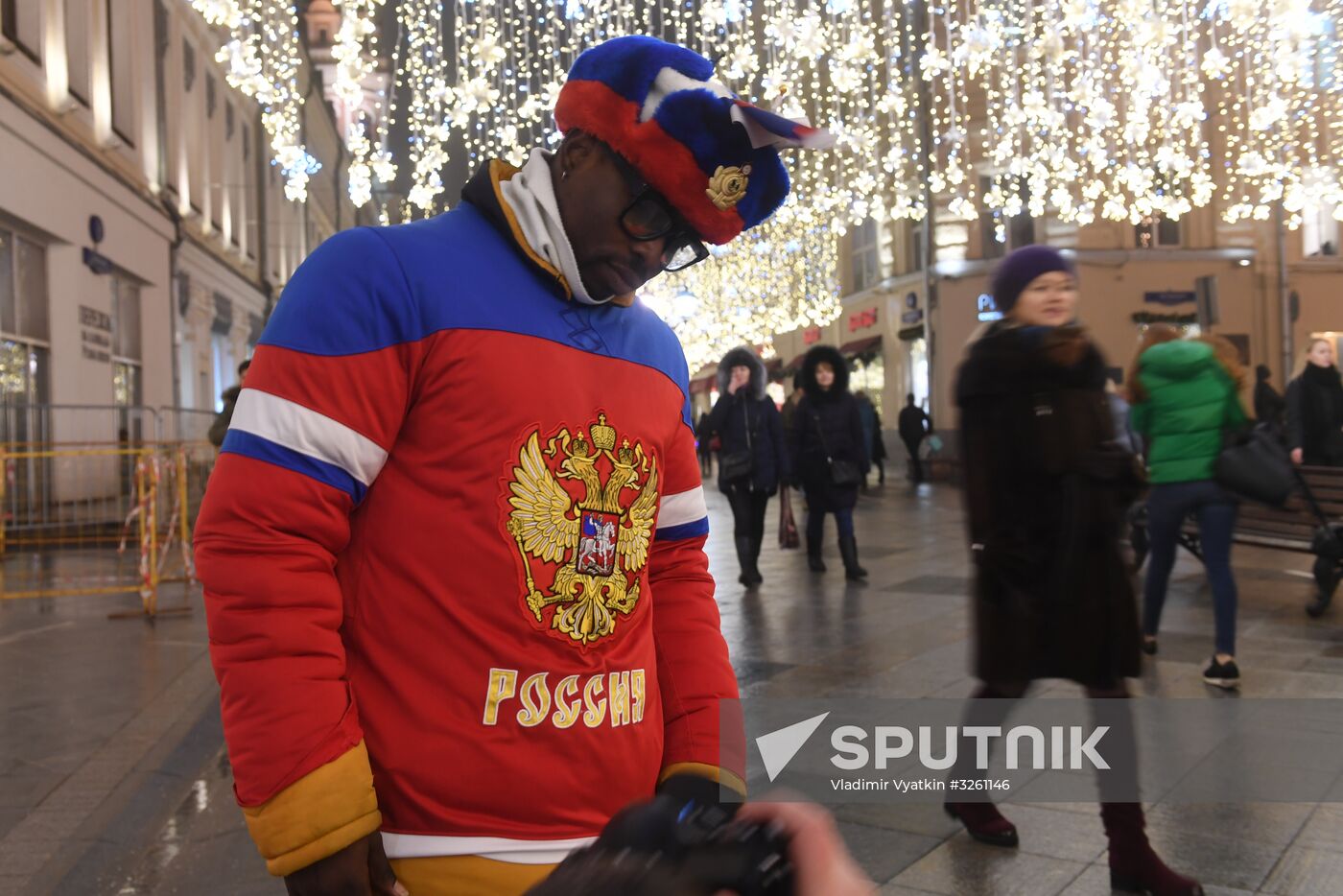 New Year's lights in Moscow