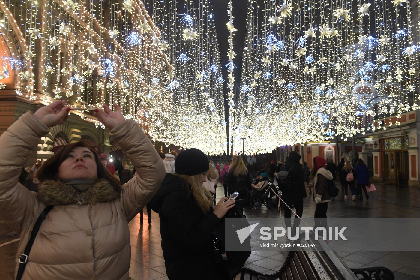 New Year's lights in Moscow