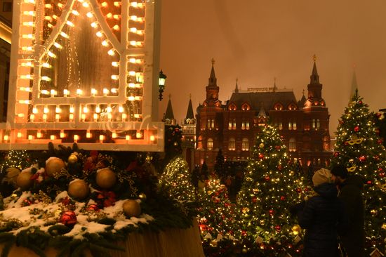 New Year's lights in Moscow