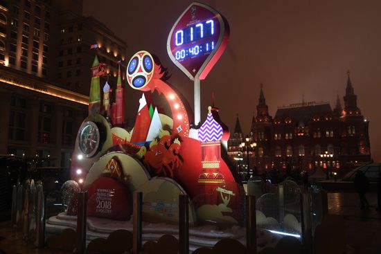 New Year's lights in Moscow