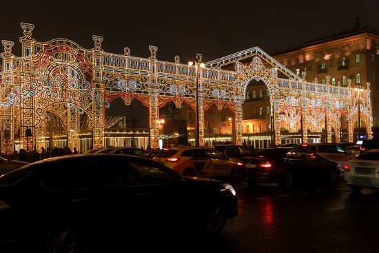 New Year's lights in Moscow