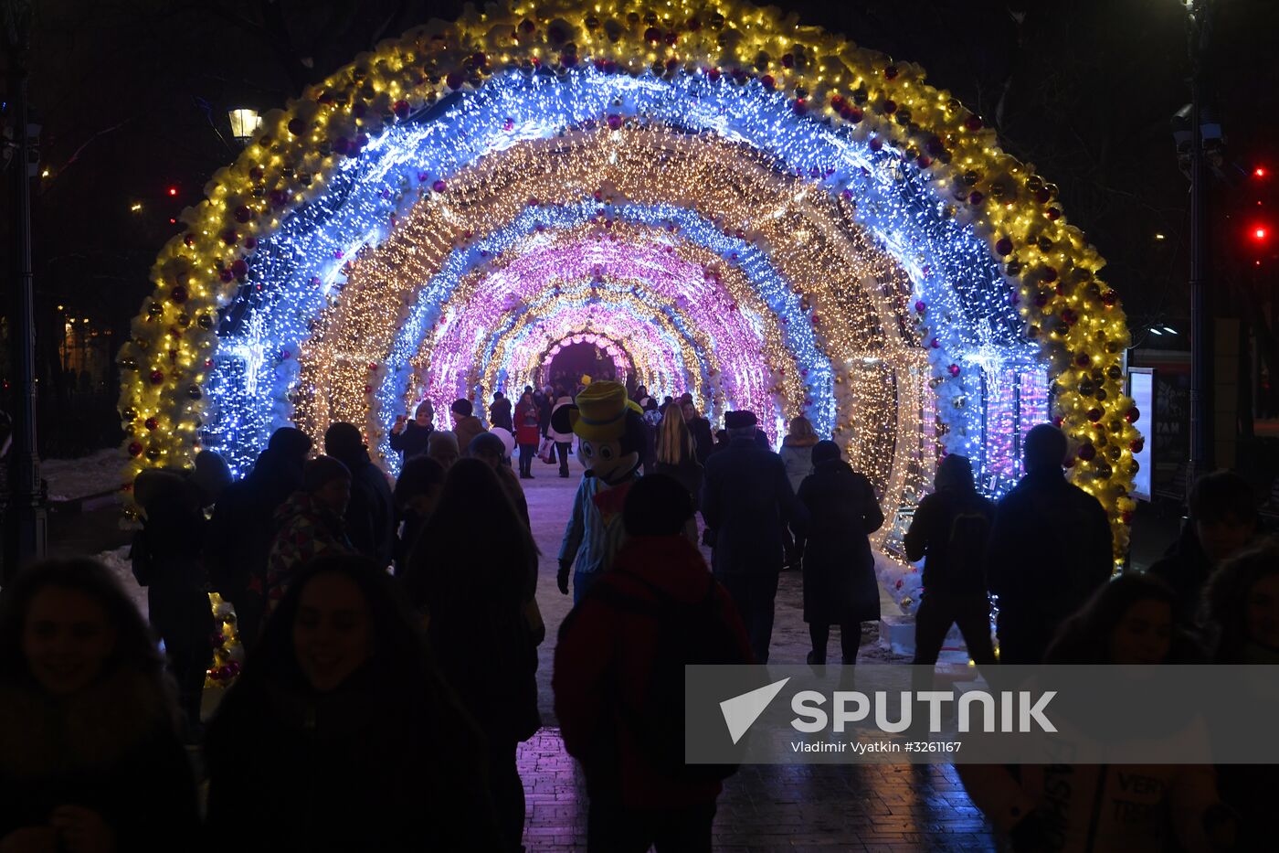 New Year's lights in Moscow