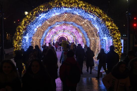 New Year's lights in Moscow