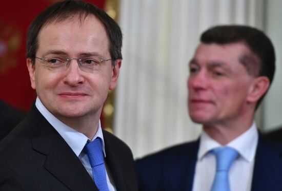 President Vladimir Putin meets with Serbian President Aleksandar Vucic