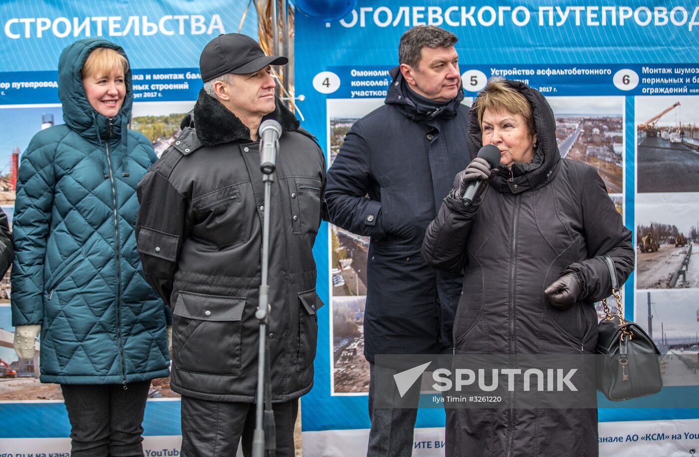 Gogolevsky cross-over in Petrozavodsk