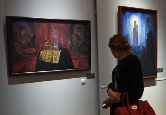 Nicholas Roerich: Ascension exhibition unveiled