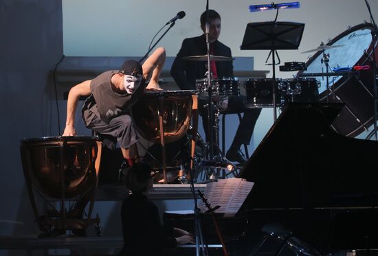 Multimedia musical Devil, Soldier and Violin