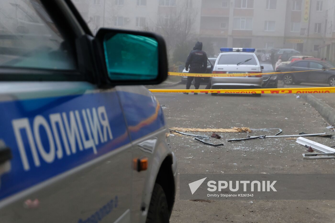 Situation in Stavropol around house grenade blast