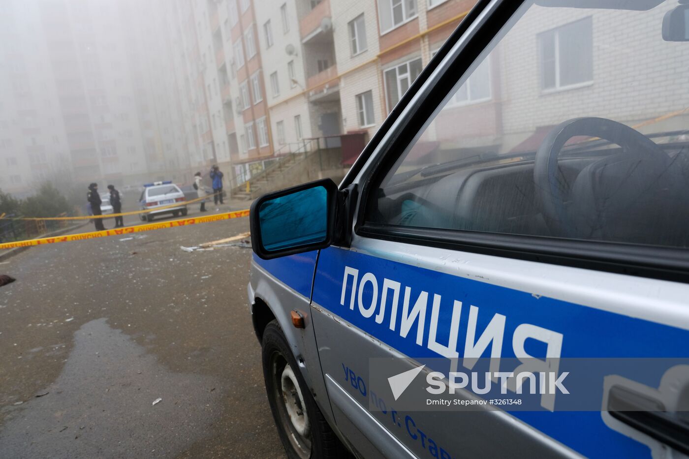 Situation in Stavropol around house grenade blast