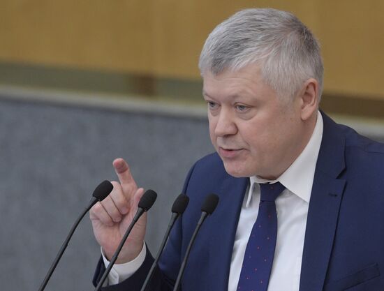 State Duma holds plenary session