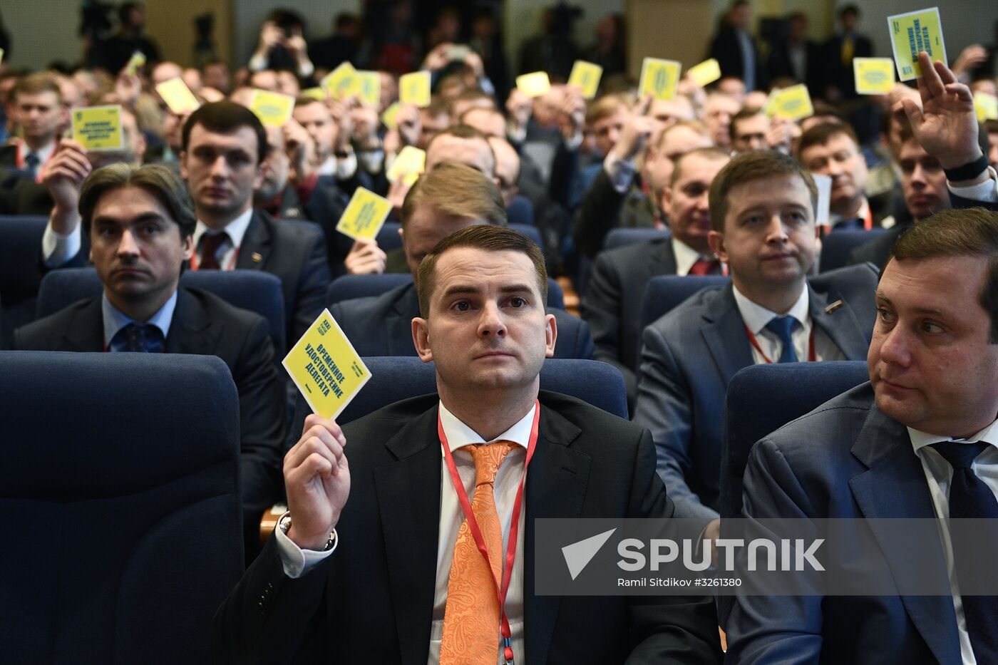 Liberal Democratic Party of Russia holds convention
